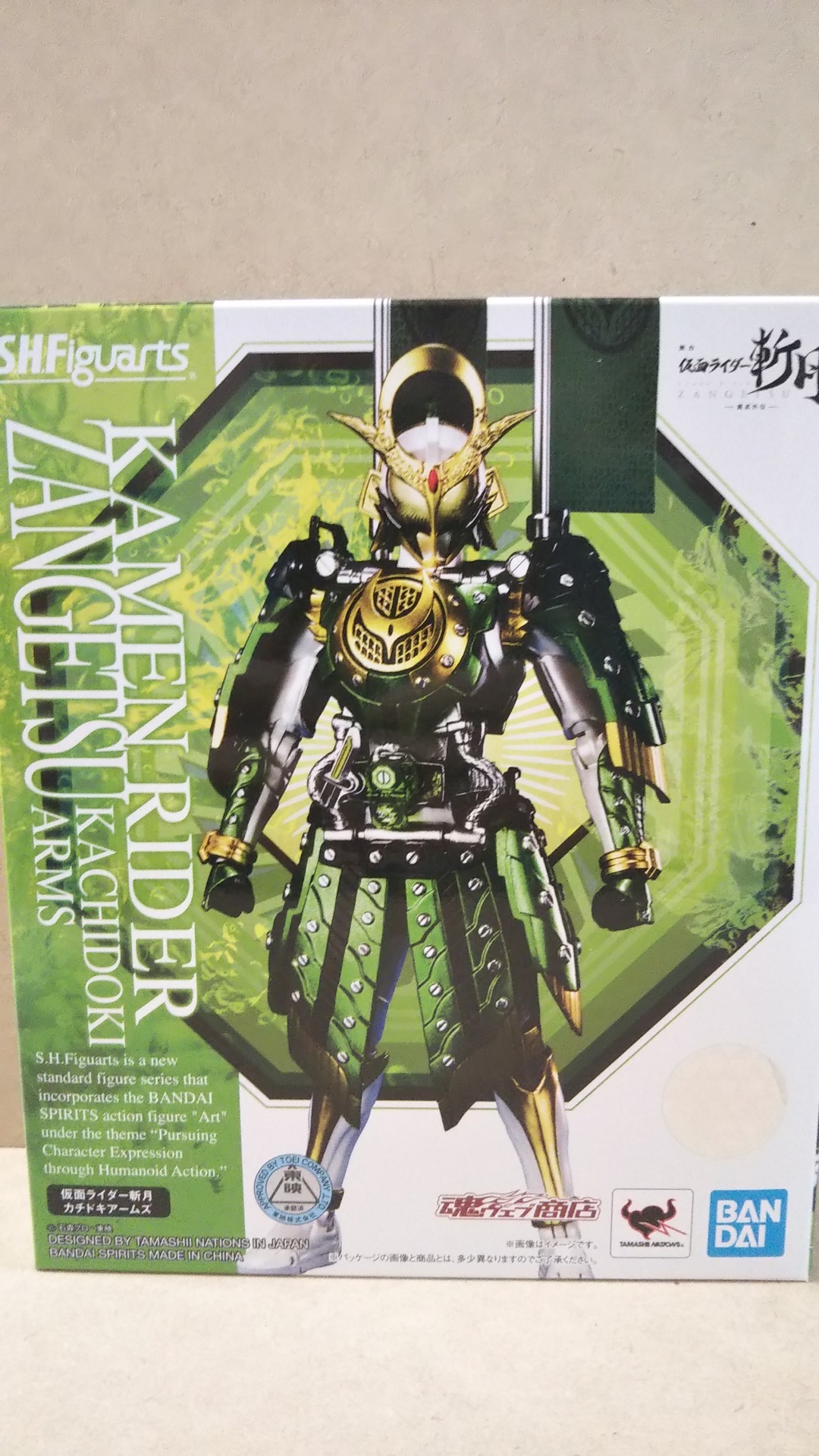 趣味 フィギュア S H Figuarts 仮面ライダー斬月 カチドキアームズ 簡易レビュー ひさっさんの日常